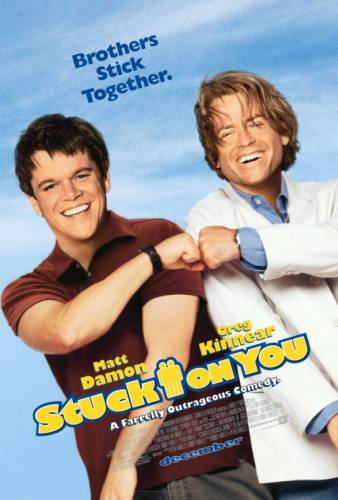 Застрял в тебе (2003)