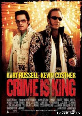 3000 миль до Грейслэнда / 3000 Miles to Graceland (2001)