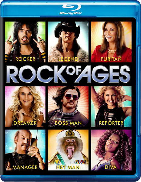 Рок на века / Rock of Ages (2012)