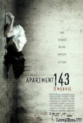 Квартира 143 / Emergo (2011) DVDRip