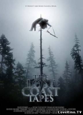 Пленки из Лост Коста / The Lost Coast Tapes (2012) DVDRip