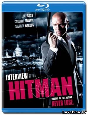 Интервью с убийцей / Interview with a Hitman (2012) HDRip
